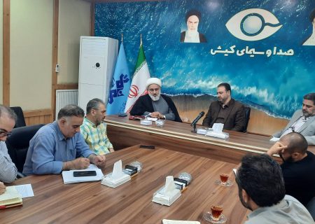 برنامه ریزی صداوسیمای کیش برای همایش تکریم پیرغلامان و خادمان حسینی