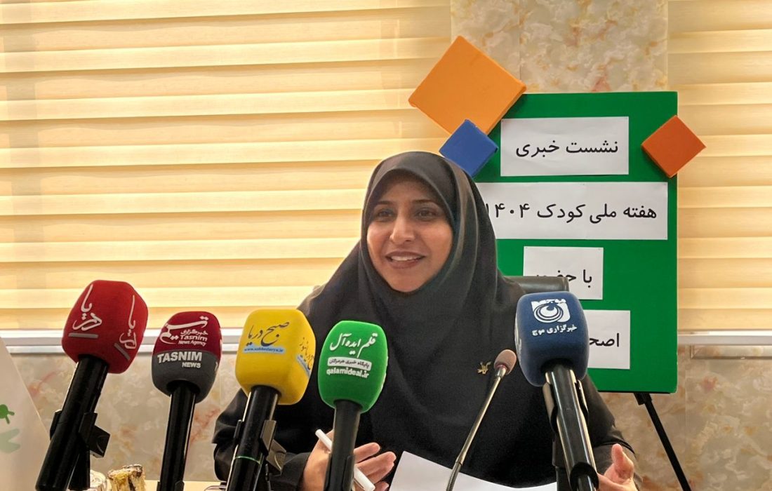 رسانهها نقش تعیینکننده در حمایت از حقوق کودک دارند