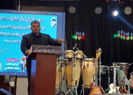 تقدیر فرمانده انتظامی کیش از خانواده‌های کارکنان فراجا و دریابانی