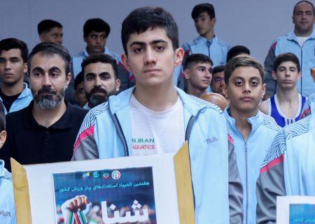 درخشش اهورا زاهدی در المپیاد استعداد‌های برتر کشور