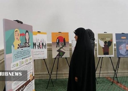 دبیر شورای هماهنگی مبارزه با موادمخدر کیش، برنامه ریزی محتوایی و تمرکز بر پیشگیری را از مهمترین اولویت‌های امسال برشمرد.