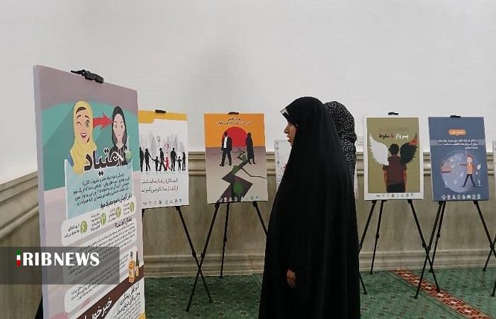 دبیر شورای هماهنگی مبارزه با موادمخدر کیش، برنامه ریزی محتوایی و تمرکز بر پیشگیری را از مهمترین اولویتهای امسال برشمرد.