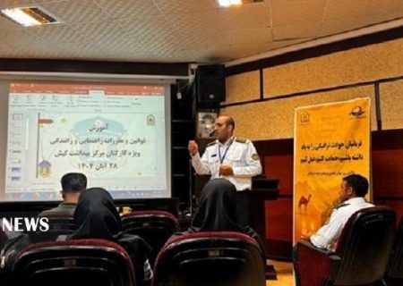 رعایت رفتار‌های مؤثر در کاهش سوانح رانندگی