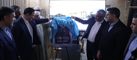 معرفی و آغاز نام نویسی طرح مسکن بومیان کیش در سفر وزیر امور اقتصاد و دارایی به جزیره