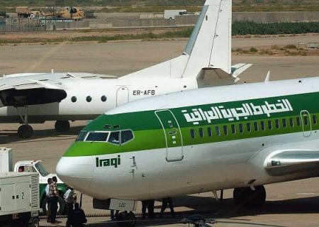 آغاز پروازهای العراقیه بین کیش و بغداد