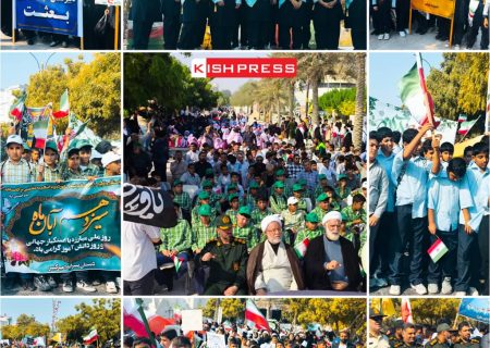 طنین انداز شدن شعار مرگ بر امریکا در کیش