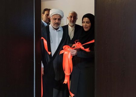 نخستین مرکز شهرستانی سامانه ۱۴۸۰ بهزیستی ایران در کیش افتتاح شد