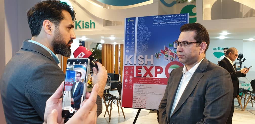 امضای بیش از ۳۰۰ قرارداد در نمایشگاه فرصتهای سرمایه گذاری کیش