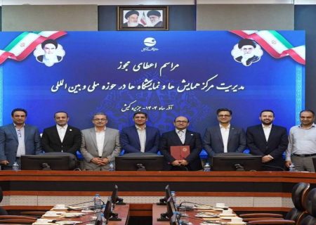 صدور نخستین مجوز ملی و بین‌المللی مدیریت رویداد در مناطق آزاد برای کیش