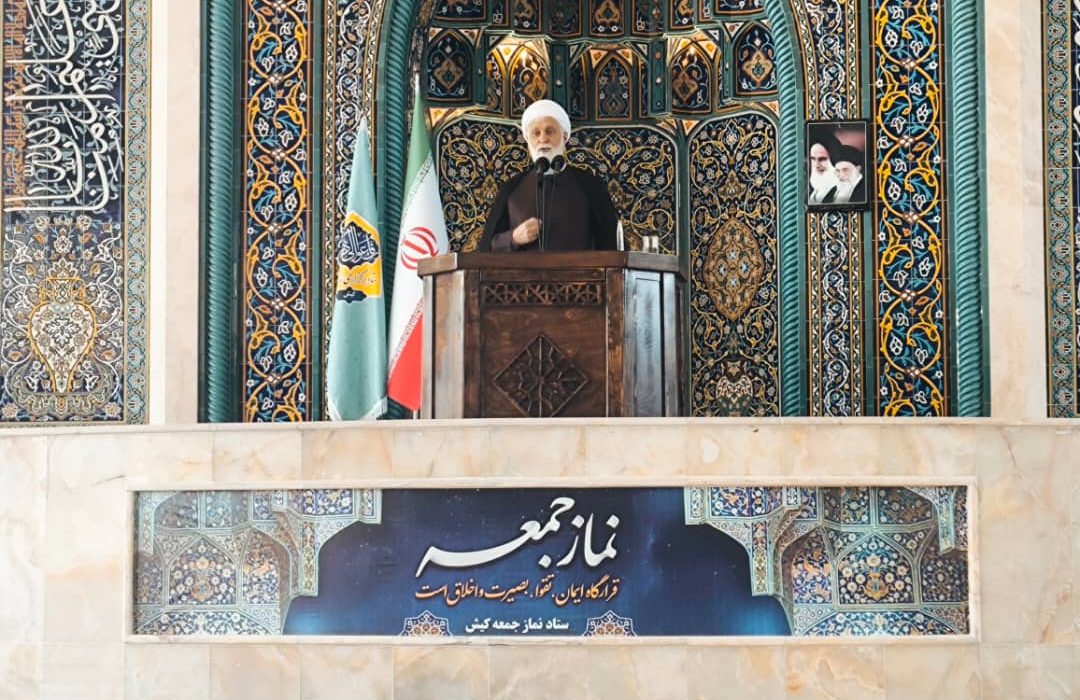 نهم دی، روز حماسه ملی ایرانیان