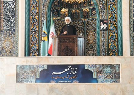 نهم دی، روز حماسه ملی ایرانیان