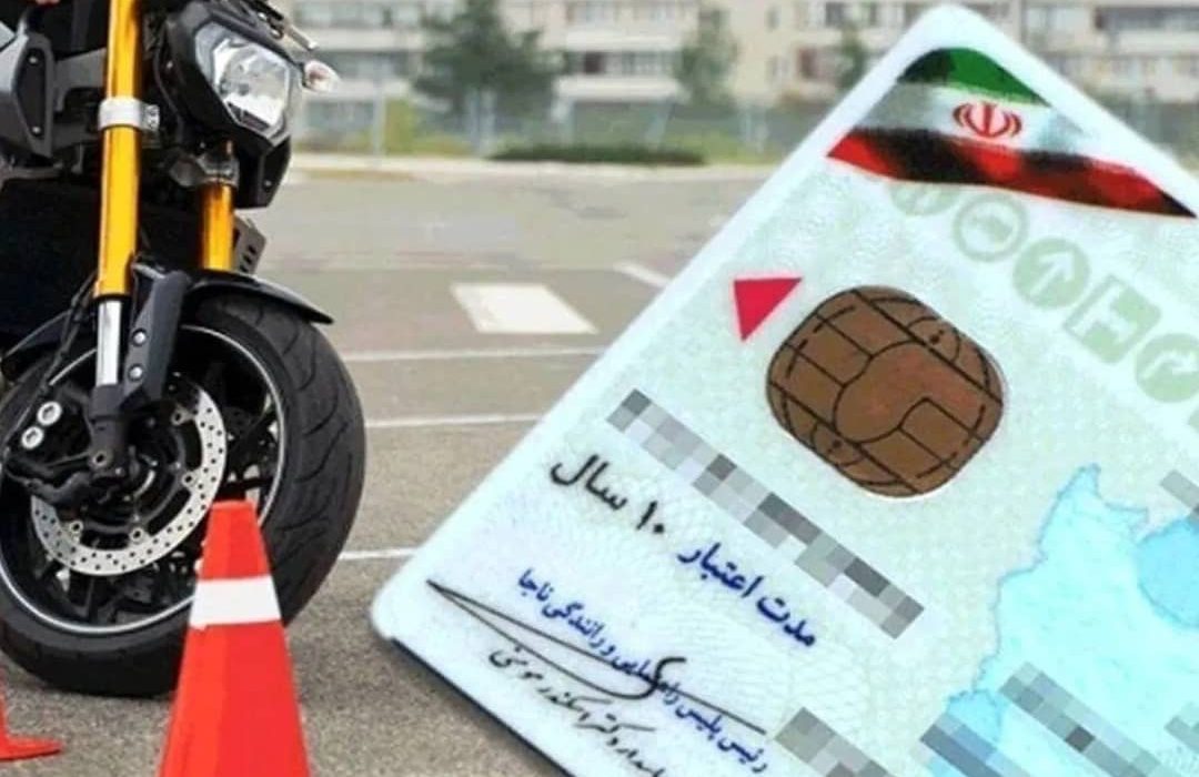 برای رانندگی با موتورسیکلت های برقی باید گواهینامه داشته باشید