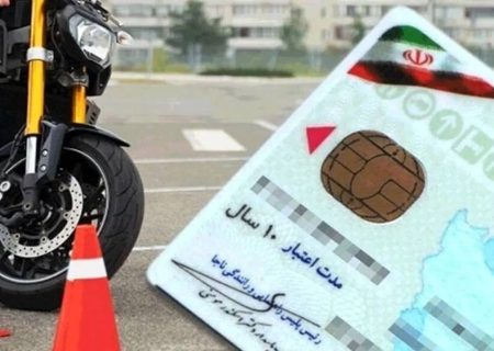 برای رانندگی با موتورسیکلت‌ های برقی باید گواهینامه داشته باشید