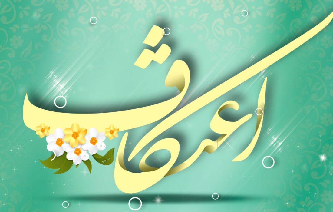 نام نویسی سیصد دانش آموز کیش در مراسم اعتکاف ماه رجب