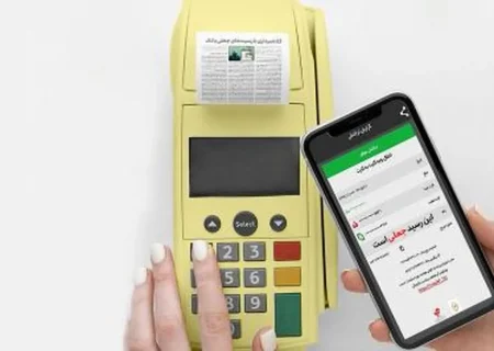 دستگیری دو کلاهبردار رسیدساز جعلی با ۱۰ میلیارد ریال کلاهبرداری