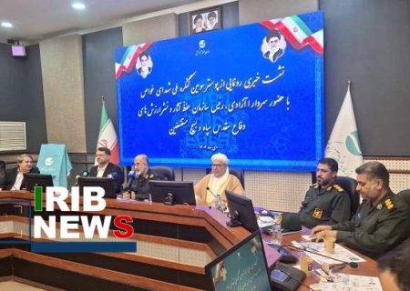 برگزاری سومین کنگره ملی شهدای غواص، ۲۶ بهمن در کیش