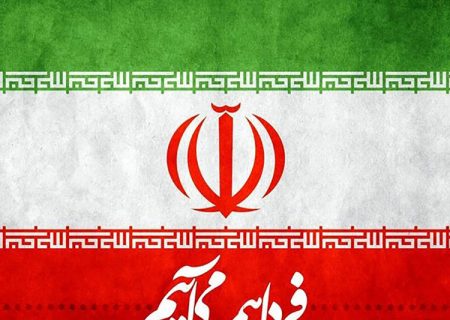 دعوت دختران دهه هشتادی جزیره کیش از مردم برای حضور در راهپیمایی ۲۲ بهمن