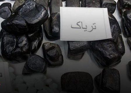 کشف ۱۴ کیلو و ۳۰۰ گرم تریاک در کیش