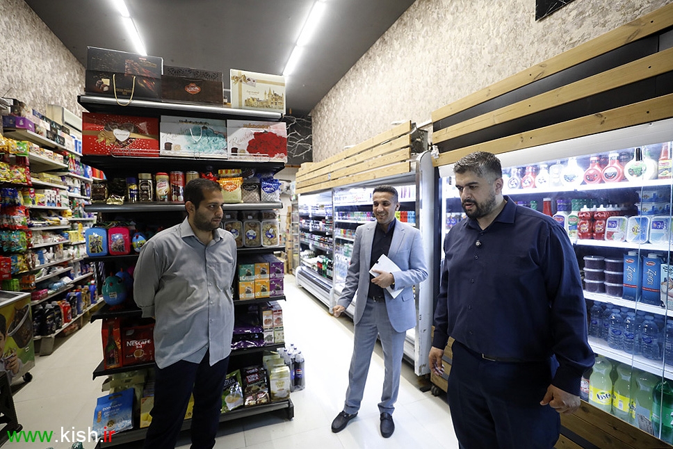 ارزیابی میدانی خدمات دهی و تامین کالا در بازارچه‌های کیش
