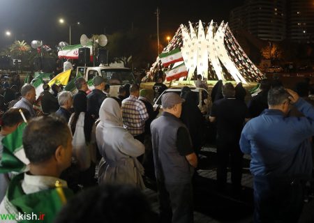 سی و نهمین شب حضور ساکنان و گردشگران کیش در حماسه خیابان