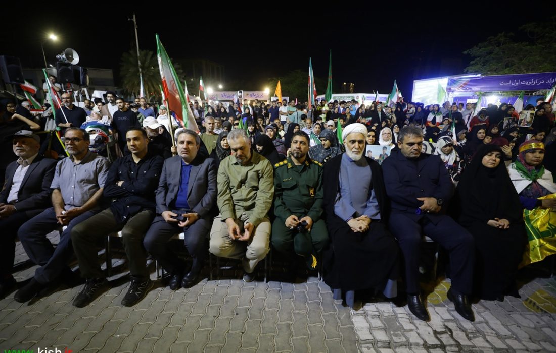 طنین حیدرحیدر ساکنان کیش در اجتماع پرشور پنجاه و ششمین شب حماسه خیابان