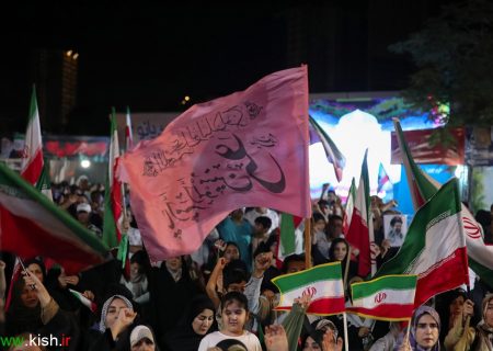 میدان داری ساکنان کیش در هشتاد و ششمین شب از حماسه خیابان