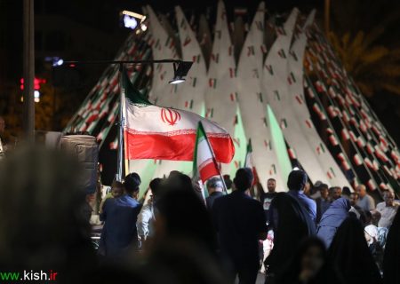 لبیک ساکنان کیش به فرمان وحدت رهبر معظم انقلاب اسلامی