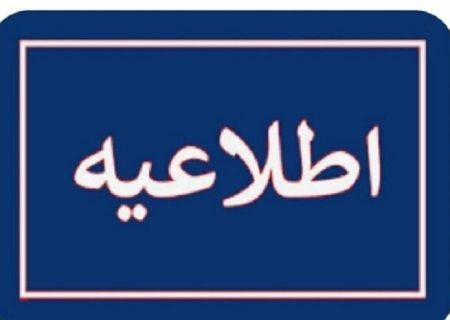 برگزاری تمرینات آموزشی نظامی بسیجیان در کیش