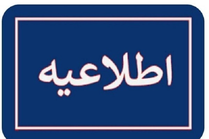 برگزاری تمرینات آموزشی نظامی بسیجیان در کیش