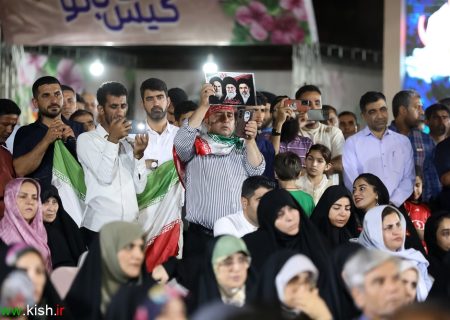 حماسه خیابان ساکنان کیش به روایت نود و هشتمین شب