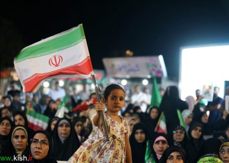 میدان داری ساکنان کیش در نود و سومین شب از حماسه خیابان