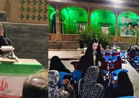 برگزاری کلاس مدیریت استرس و اضطراب در شرایط بحران در کیش