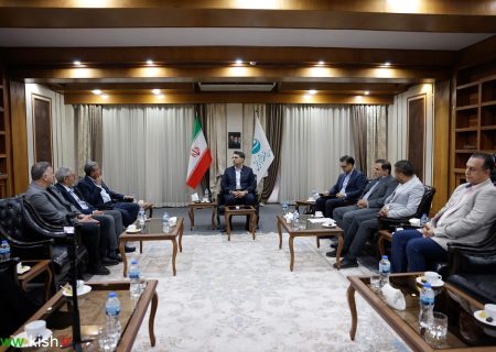 تاکید مدیرعامل سازمان منطقه آزاد کیش بر پیگیری امور فعالان اقتصادی و ساکنان