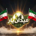 نام نویسی ۶۰ گروه متقاضی شرکت در میدان یار کیش