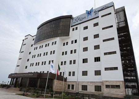 پذیرش دانشجو در ۲۵ رشته دانشگاه آزاد اسلامی واحد بین‌المللی کیش