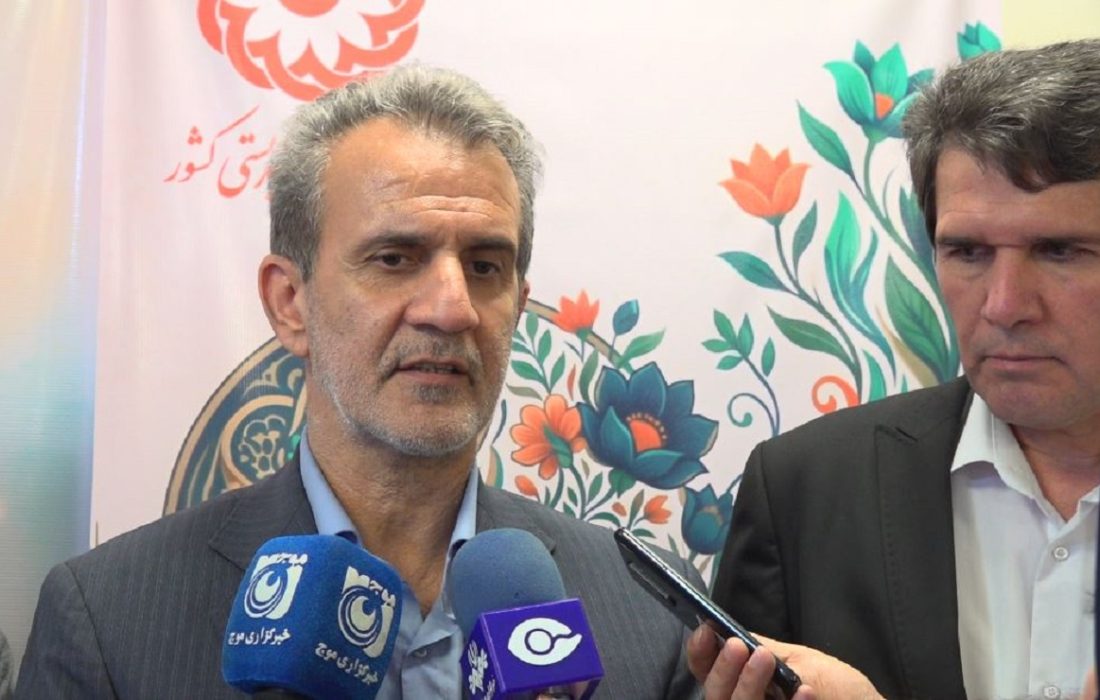 ارزیابی روان‌شناختی کودکان و نوجوانان کیش