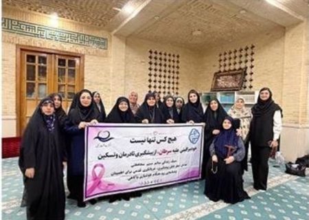 گسترش فرهنگ خودمراقبتی و مشارکت اجتماعی در پیشگیری از بیماری‌ها در کیش