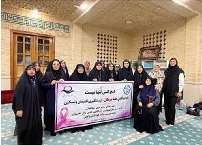 گسترش فرهنگ خودمراقبتی و مشارکت اجتماعی در پیشگیری از بیماری‌ها در کیش