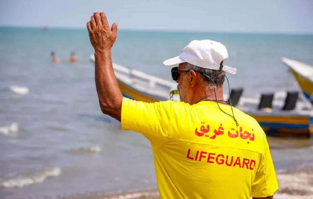 فراخوان جذب منجی غریق مرد در کیش