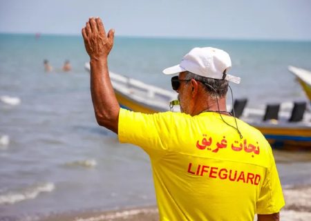 فراخوان جذب منجی غریق مرد در کیش