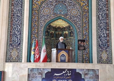 تاکید امام جمعه کیش بر مشارکت کشور‌های منطقه در تامین امنیت خلیج فارس