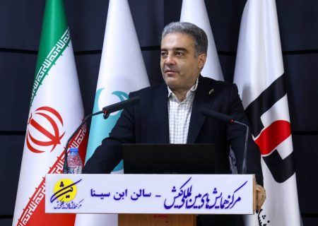 مدیرعامل شرکت عمران، آب و خدمات کیش در آیین گرامیداشت روز آتشنشانی و ایمنی