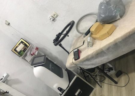 برخورد با مراکز غیرمجاز خدمات زیبایی در کیش